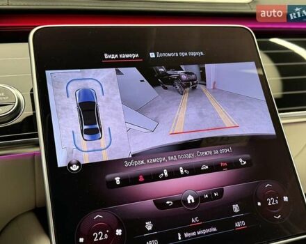 Черный Мерседес С Класс, объемом двигателя 3.98 л и пробегом 23 тыс. км за 179800 $, фото 82 на Automoto.ua