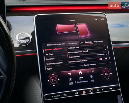 Чорний Мерседес С Клас, об'ємом двигуна 3.98 л та пробігом 62 тис. км за 97990 $, фото 46 на Automoto.ua