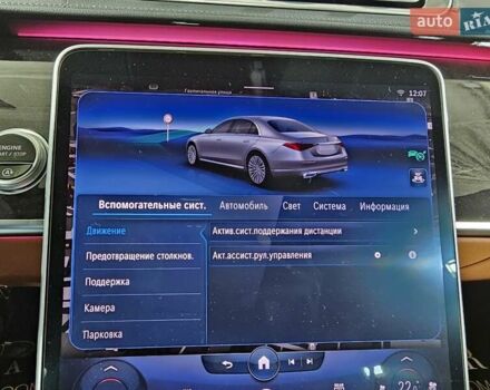 Черный Мерседес С Класс, объемом двигателя 2.93 л и пробегом 61 тыс. км за 137999 $, фото 29 на Automoto.ua