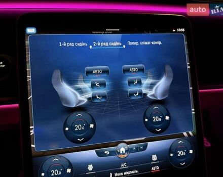 Черный Мерседес С Класс, объемом двигателя 3 л и пробегом 37 тыс. км за 120000 $, фото 101 на Automoto.ua