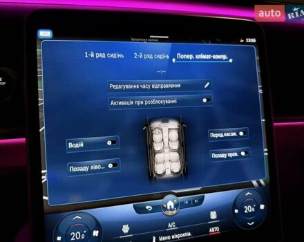 Черный Мерседес С Класс, объемом двигателя 3 л и пробегом 37 тыс. км за 120000 $, фото 100 на Automoto.ua