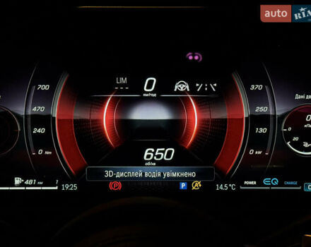 Черный Мерседес С Класс, объемом двигателя 3.98 л и пробегом 23 тыс. км за 185000 $, фото 81 на Automoto.ua