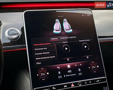 Чорний Мерседес С Клас, об'ємом двигуна 3.98 л та пробігом 64 тис. км за 104900 $, фото 45 на Automoto.ua