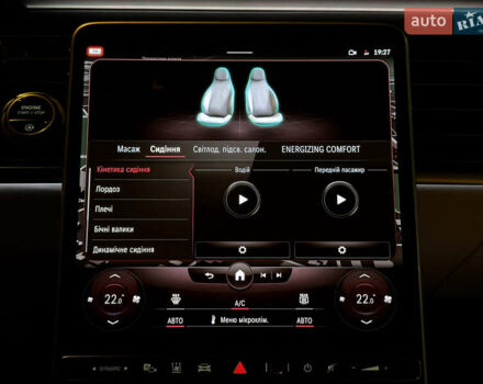 Черный Мерседес С Класс, объемом двигателя 3.98 л и пробегом 23 тыс. км за 185000 $, фото 87 на Automoto.ua