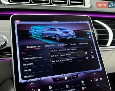 Черный Мерседес С Класс, объемом двигателя 3.98 л и пробегом 23 тыс. км за 179800 $, фото 84 на Automoto.ua