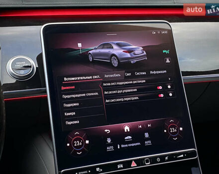 Чорний Мерседес С Клас, об'ємом двигуна 3.98 л та пробігом 62 тис. км за 97990 $, фото 43 на Automoto.ua