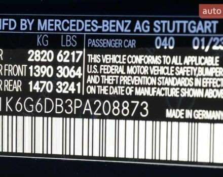 Черный Мерседес С Класс, объемом двигателя 3 л и пробегом 52 тыс. км за 129999 $, фото 59 на Automoto.ua