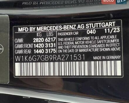 Черный Мерседес С Класс, объемом двигателя 3.98 л и пробегом 22 тыс. км за 125000 $, фото 42 на Automoto.ua