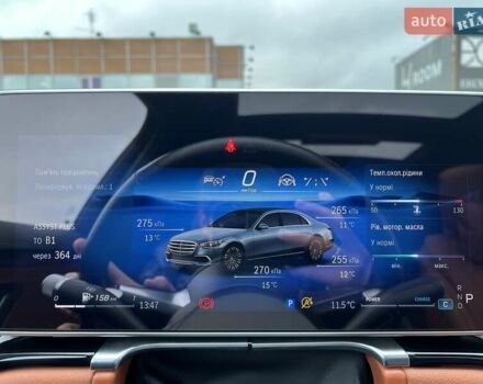 Чорний Мерседес С Клас, об'ємом двигуна 3.98 л та пробігом 18 тис. км за 165000 $, фото 47 на Automoto.ua