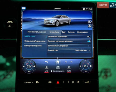 Черный Мерседес С Класс, объемом двигателя 3.98 л и пробегом 7 тыс. км за 229000 $, фото 84 на Automoto.ua