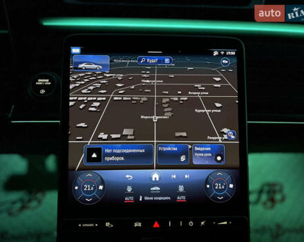 Черный Мерседес С Класс, объемом двигателя 3.98 л и пробегом 7 тыс. км за 229000 $, фото 77 на Automoto.ua