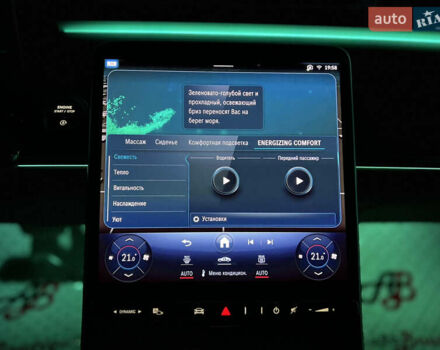 Черный Мерседес С Класс, объемом двигателя 3.98 л и пробегом 7 тыс. км за 229000 $, фото 88 на Automoto.ua