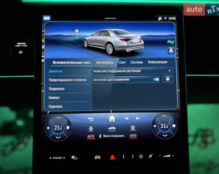 Черный Мерседес С Класс, объемом двигателя 3.98 л и пробегом 7 тыс. км за 229000 $, фото 82 на Automoto.ua