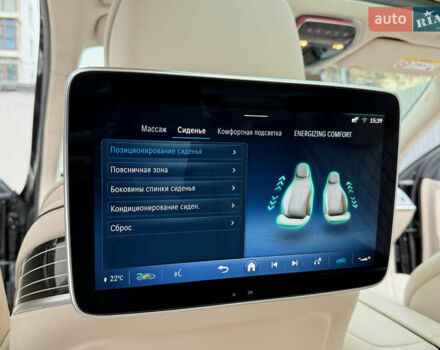 Черный Мерседес С Класс, объемом двигателя 3.98 л и пробегом 46 тыс. км за 178000 $, фото 67 на Automoto.ua