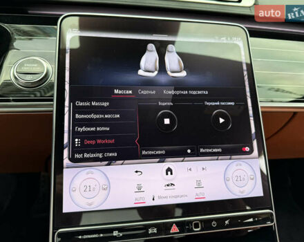 Чорний Мерседес С Клас, об'ємом двигуна 2.99 л та пробігом 17 тис. км за 185000 $, фото 84 на Automoto.ua