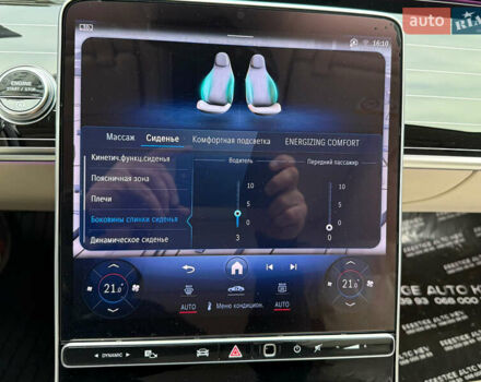 Черный Мерседес С Класс, объемом двигателя 3.98 л и пробегом 46 тыс. км за 179000 $, фото 93 на Automoto.ua