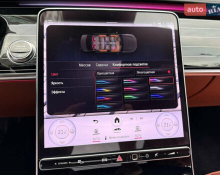 Чорний Мерседес С Клас, об'ємом двигуна 2.99 л та пробігом 17 тис. км за 180000 $, фото 86 на Automoto.ua