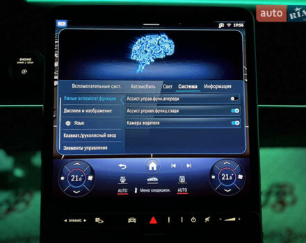 Черный Мерседес С Класс, объемом двигателя 3.98 л и пробегом 7 тыс. км за 229000 $, фото 85 на Automoto.ua