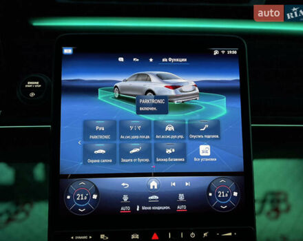 Черный Мерседес С Класс, объемом двигателя 3.98 л и пробегом 7 тыс. км за 229000 $, фото 80 на Automoto.ua