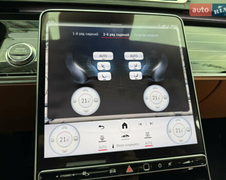 Чорний Мерседес С Клас, об'ємом двигуна 2.99 л та пробігом 17 тис. км за 185000 $, фото 83 на Automoto.ua