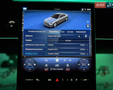 Черный Мерседес С Класс, объемом двигателя 3.98 л и пробегом 7 тыс. км за 229000 $, фото 86 на Automoto.ua
