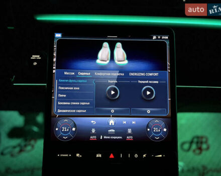 Черный Мерседес С Класс, объемом двигателя 3.98 л и пробегом 7 тыс. км за 229000 $, фото 90 на Automoto.ua