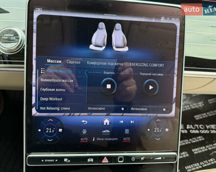 Черный Мерседес С Класс, объемом двигателя 3.98 л и пробегом 46 тыс. км за 178000 $, фото 92 на Automoto.ua