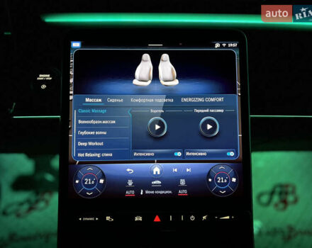 Черный Мерседес С Класс, объемом двигателя 3.98 л и пробегом 7 тыс. км за 229000 $, фото 91 на Automoto.ua