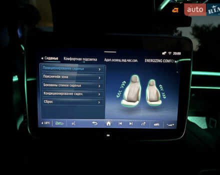 Черный Мерседес С Класс, объемом двигателя 3.98 л и пробегом 7 тыс. км за 229000 $, фото 95 на Automoto.ua