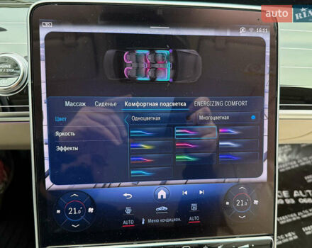 Черный Мерседес С Класс, объемом двигателя 3.98 л и пробегом 46 тыс. км за 178000 $, фото 95 на Automoto.ua