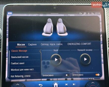 Черный Мерседес С Класс, объемом двигателя 3.98 л и пробегом 1 тыс. км за 330000 $, фото 46 на Automoto.ua