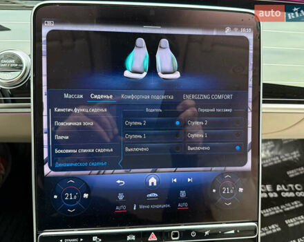 Черный Мерседес С Класс, объемом двигателя 3.98 л и пробегом 46 тыс. км за 178000 $, фото 94 на Automoto.ua