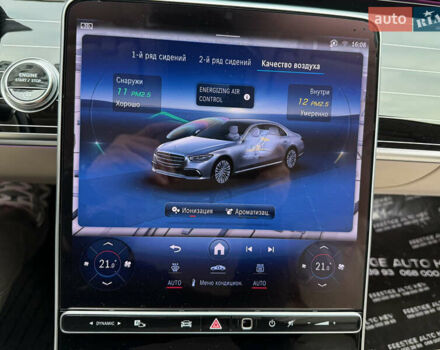 Черный Мерседес С Класс, объемом двигателя 3.98 л и пробегом 46 тыс. км за 178000 $, фото 88 на Automoto.ua