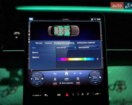 Черный Мерседес С Класс, объемом двигателя 3.98 л и пробегом 7 тыс. км за 229000 $, фото 89 на Automoto.ua