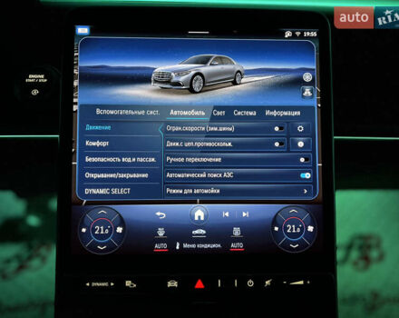 Черный Мерседес С Класс, объемом двигателя 3.98 л и пробегом 7 тыс. км за 229000 $, фото 83 на Automoto.ua
