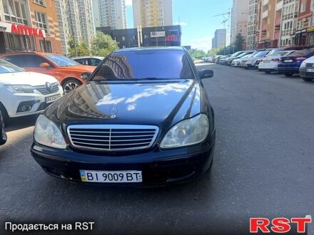 Чорний Мерседес С Клас, об'ємом двигуна 4.5 л та пробігом 0 тис. км за 2700 $, фото 1 на Automoto.ua