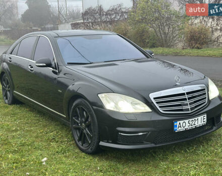 Черный Мерседес С Класс, объемом двигателя 5.46 л и пробегом 297 тыс. км за 9700 $, фото 1 на Automoto.ua