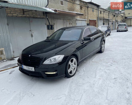 Чорний Мерседес С Клас, об'ємом двигуна 5.46 л та пробігом 238 тис. км за 13900 $, фото 1 на Automoto.ua