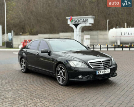Чорний Мерседес С Клас, об'ємом двигуна 5.46 л та пробігом 160 тис. км за 9990 $, фото 1 на Automoto.ua