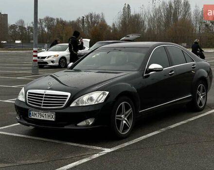 Черный Мерседес С Класс, объемом двигателя 2.99 л и пробегом 208 тыс. км за 14000 $, фото 1 на Automoto.ua