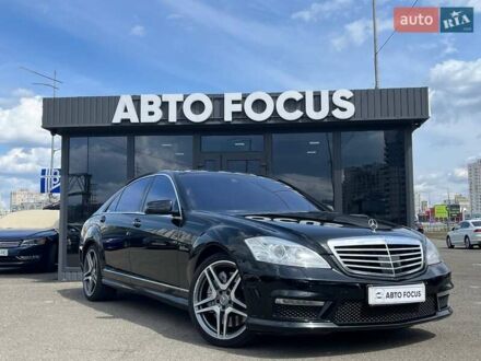 Черный Мерседес С Класс, объемом двигателя 6.21 л и пробегом 150 тыс. км за 16990 $, фото 1 на Automoto.ua