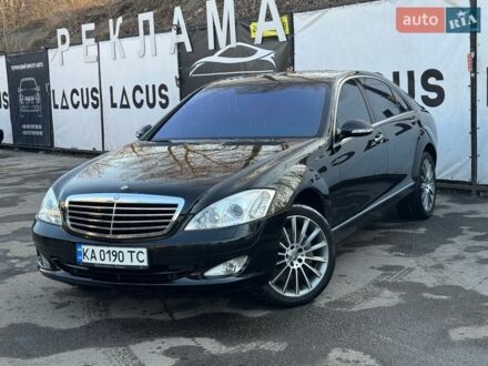 Чорний Мерседес С Клас, об'ємом двигуна 4.66 л та пробігом 198 тис. км за 14000 $, фото 1 на Automoto.ua