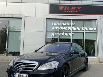 Мерседес С Класс 2009 в Киеве на Automoto.ua Черный Мерседес С Класс, объемом двигателя 5.46 л и пробегом 209 тыс. км за 10999 $, фото 1 на Automoto.ua