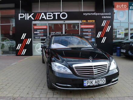 Мерседес С Класс 2010 в Львове на Automoto.ua Черный Мерседес С Класс, объемом двигателя 5.5 л и пробегом 233 тыс. км за 17900 $, фото 1 на Automoto.ua