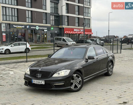Черный Мерседес С Класс, объемом двигателя 5 л и пробегом 242 тыс. км за 12900 $, фото 1 на Automoto.ua