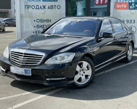 Чорний Мерседес С Клас, об'ємом двигуна 5.46 л та пробігом 300 тис. км за 13990 $, фото 1 на Automoto.ua