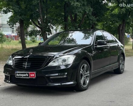 Чорний Мерседес С Клас, об'ємом двигуна 5 л та пробігом 240 тис. км за 13990 $, фото 1 на Automoto.ua