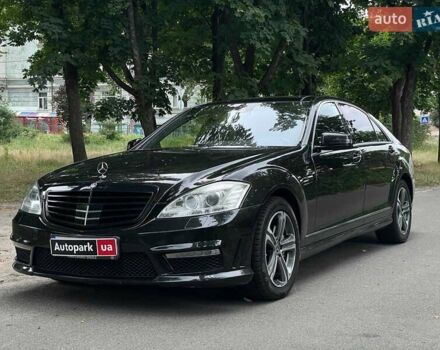 Чорний Мерседес С Клас, об'ємом двигуна 5 л та пробігом 240 тис. км за 13640 $, фото 1 на Automoto.ua