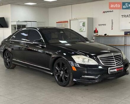 Черный Мерседес С Класс, объемом двигателя 4.66 л и пробегом 243 тыс. км за 14990 $, фото 1 на Automoto.ua