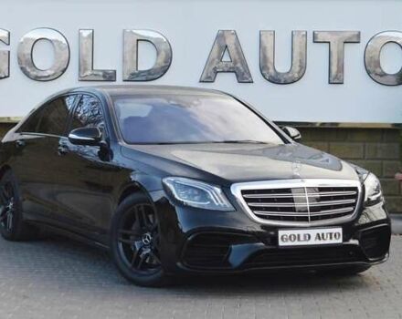 Черный Мерседес С Класс, объемом двигателя 4.66 л и пробегом 191 тыс. км за 37900 $, фото 1 на Automoto.ua